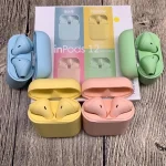 inPods 12